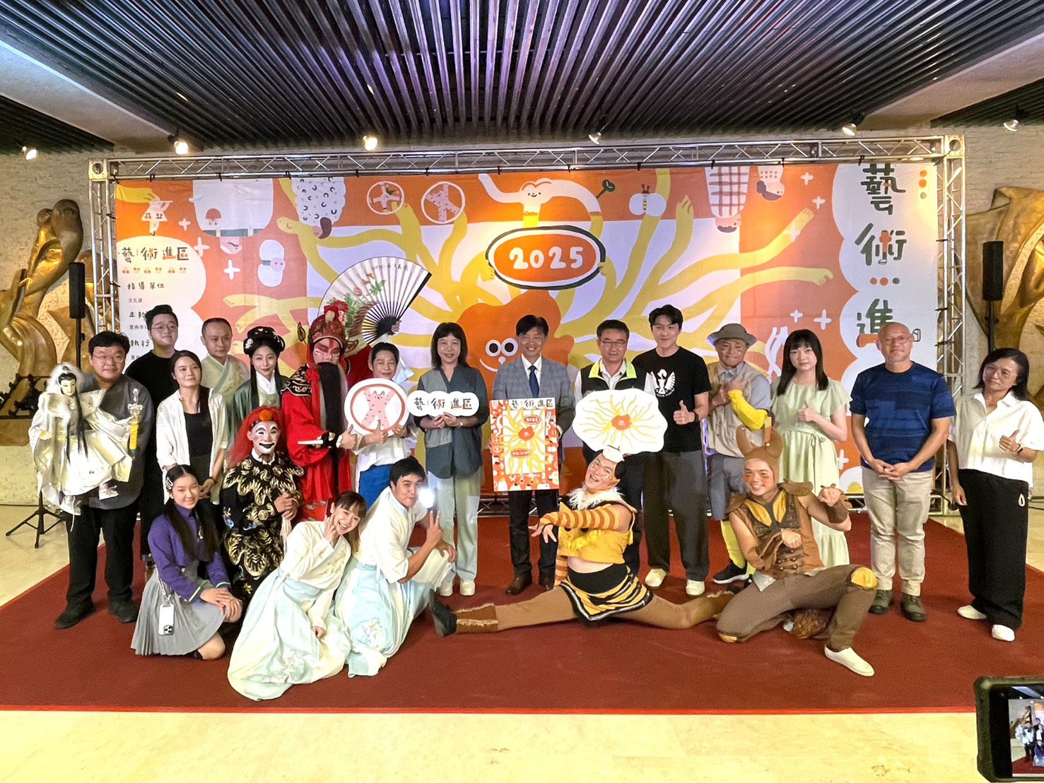 「2025藝術進區」藝術列車首站永康9/6狂美交響管樂團卡通音樂會強棒出擊