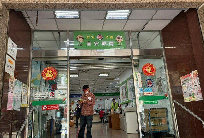 退休換屋潮遇上限貸令：千萬資產卻貸不到500萬 如何實現安居夢？