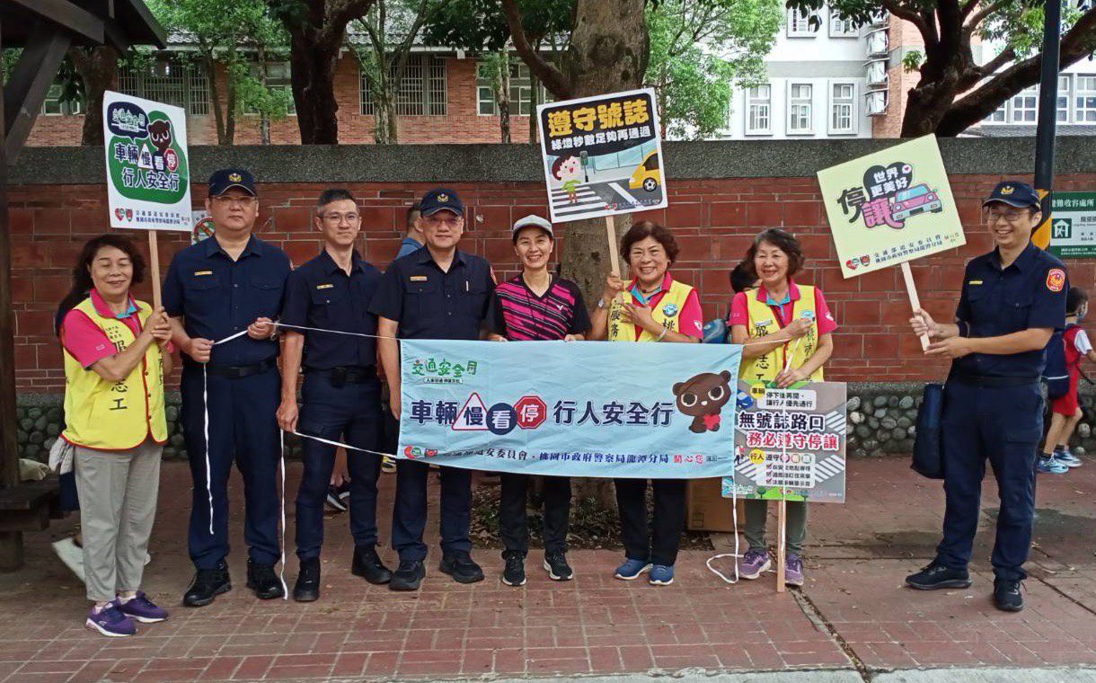 開學囉!龍潭警執行護童專案 交通安全觀念向下扎根 開學囉!龍潭警執行護童專案 交通安全觀念向下扎根