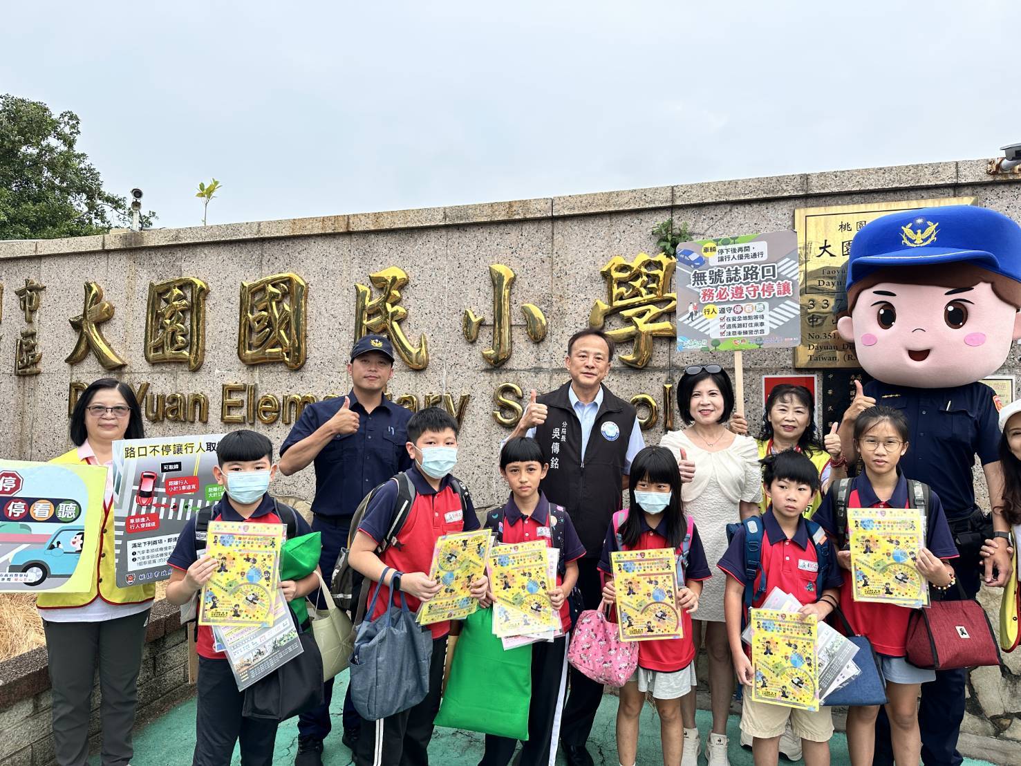 9/1開學日!大園警提醒家長這些事 9/1開學日!大園警提醒家長這些事