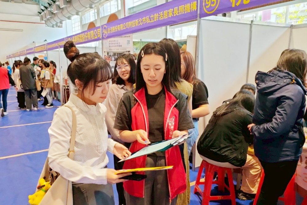 多元產業職缺在桃竹苗! 勞動部桃竹苗分署9月徵才活動全面啟動 多元產業職缺在桃竹苗! 勞動部桃竹苗分署9月徵才活動全面啟動