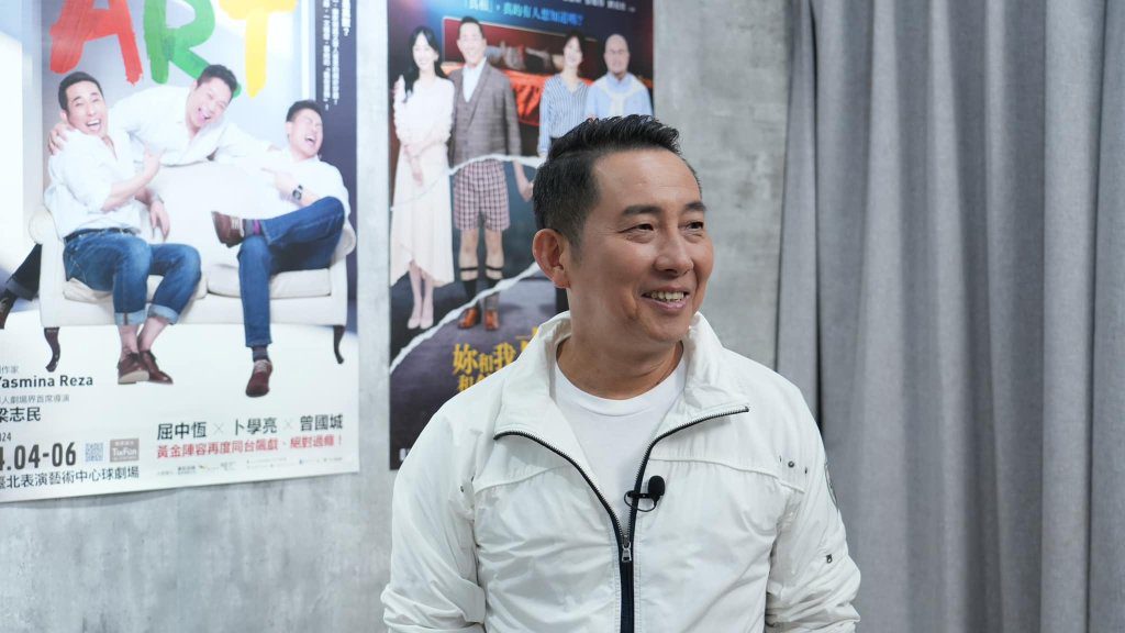 屈中恆曾涉毒 《寶島一村》陸演出喊卡 全團打包返台 屈中恆曾涉毒 《寶島一村》陸演出喊卡 全團打包返台