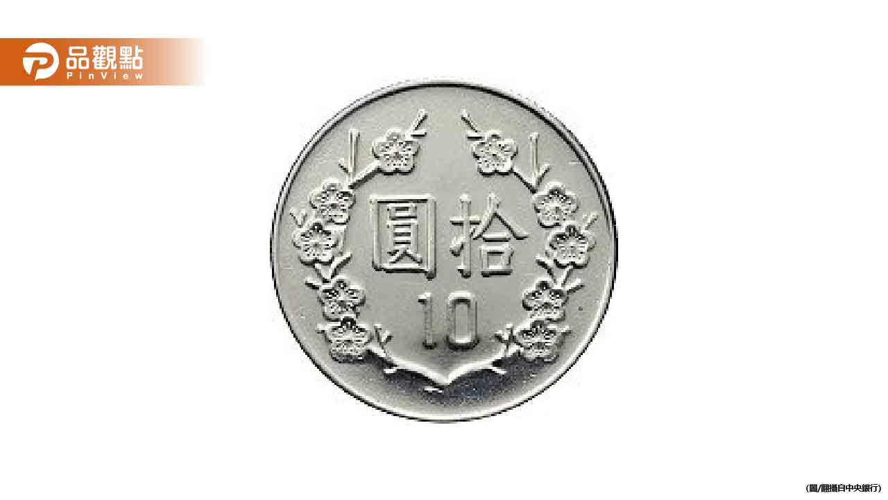 「媽媽10元」究竟能買啥？一票人陷回憶殺