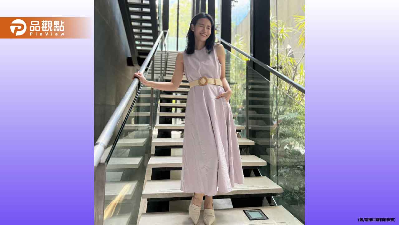 蘿莉塔回台「行李藏違禁品闖關」真兇是她！ 當場開罰25萬