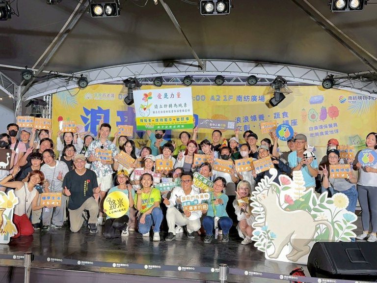 台南南紡購物中心攜手草食百老匯　「浪來了！全植市集」熱鬧登場