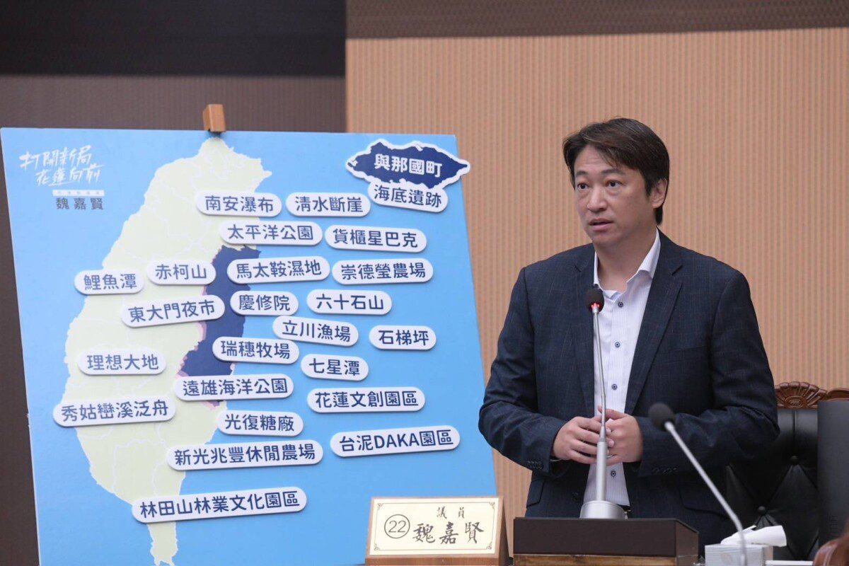 魏嘉賢議員呼籲加速推動 Halal 認證 迎接東南亞穆斯林旅遊商機