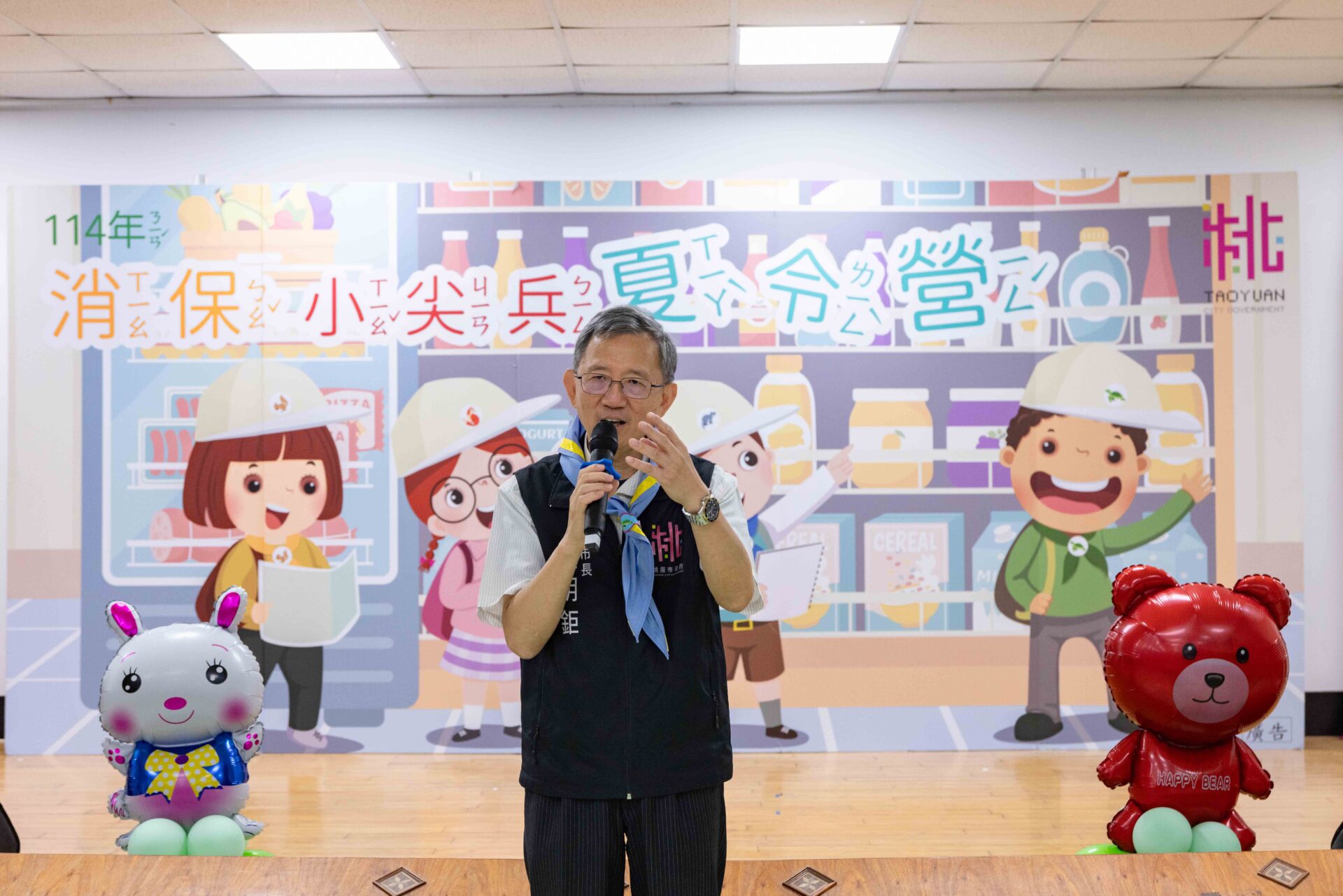 桃市消保小尖兵夏令營 學童實地體驗「停看聽」理性消費