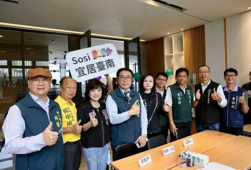 台南社宅首批入住簽約啟動 房仲:萬戶供給將衝擊租售市場 M傳媒 台南社宅首批入住簽約啟動 房仲:萬戶供給將衝擊租售市場 M傳媒