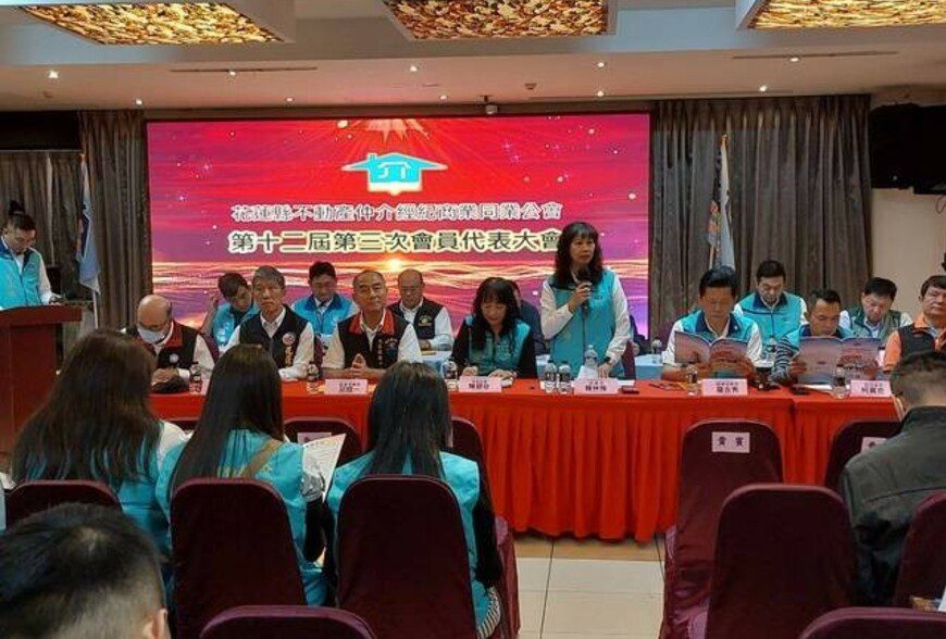 東西房市一樣情 花蓮房市八月交易量創27年新低 M傳媒