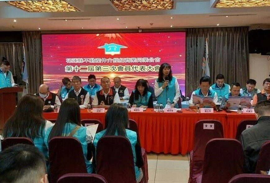 東西房市一樣情 花蓮房市八月交易量創27年新低 M傳媒