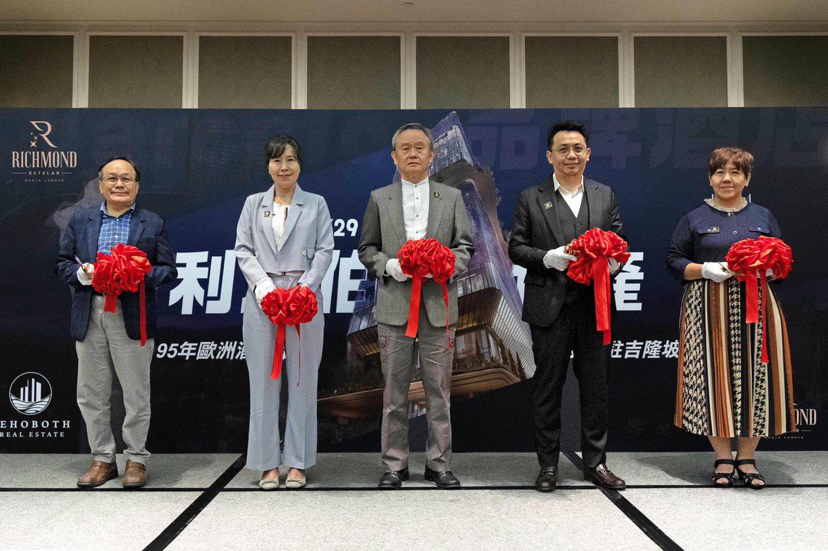 利河伯地產攜手馬來西亞 Richmond Asia Group引進歐洲百年酒店品牌 Barceló 首度落地吉隆坡