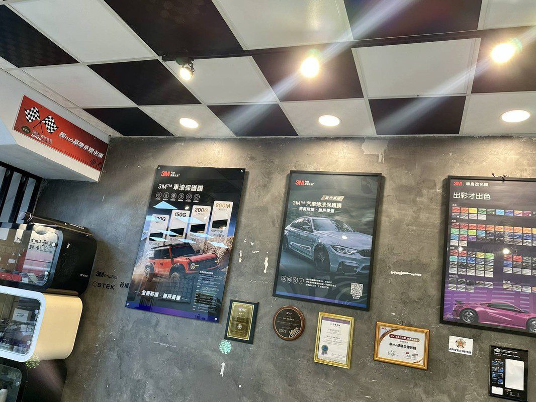 酸雨侵蝕威脅車體　基隆車體包膜成為車主新選擇