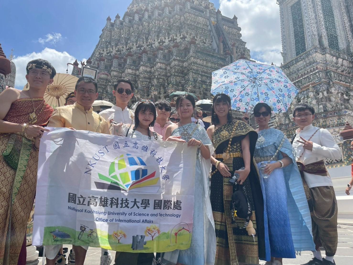 泰國先皇技術學院暑期營隊 台日學生共同組隊赴泰交流 泰國先皇技術學院暑期營隊 台日學生共同組隊赴泰交流