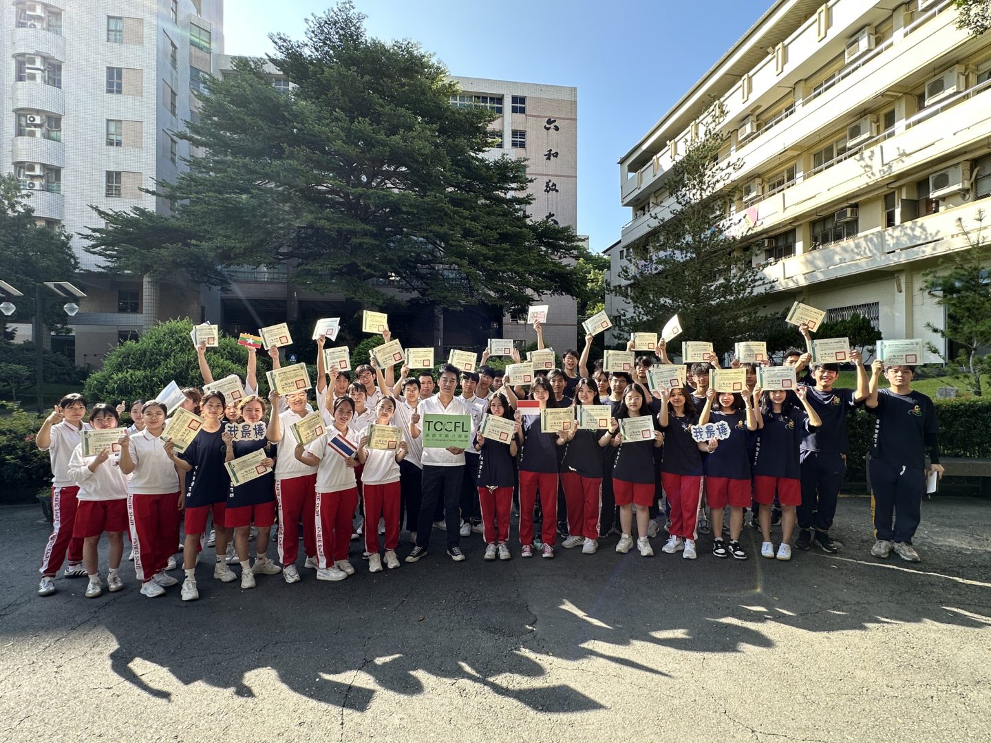 中山工商僑生參加華語文能力測驗  表現優異