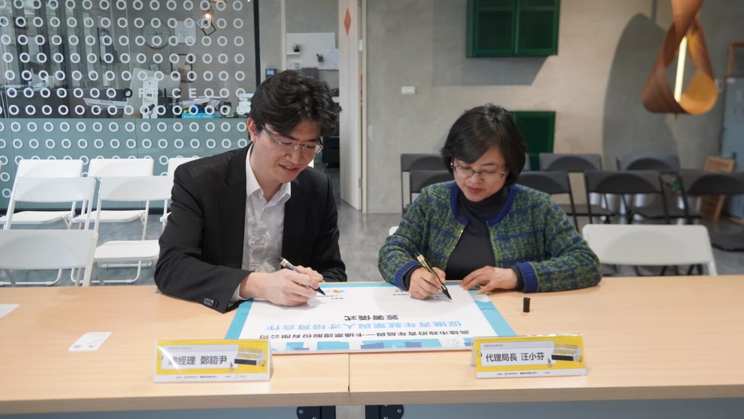 高市青年局「新媒體行銷管理師」證好評強推 9/15前早鳥優惠手刀報名