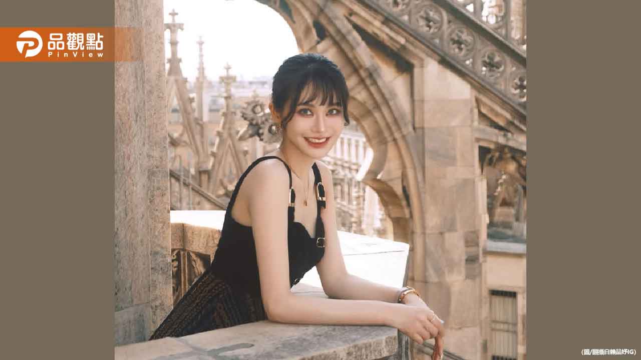 賴品妤被酸「出國規格堪比藝人」她親自打臉 賴品妤被酸「出國規格堪比藝人」她親自打臉