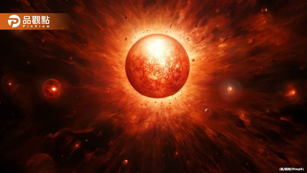 太陽磁暴來了!低緯度可見極光 GPS、無線電通訊恐中斷 太陽磁暴來了!低緯度可見極光 GPS、無線電通訊恐中斷