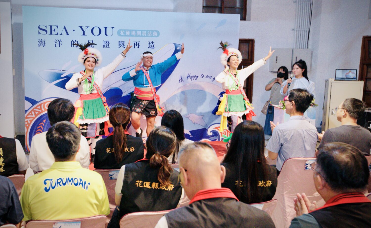 海保署「SEA YOU 海洋的見證與再造」巡迴展最終場於花蓮登場! 海保署「SEA YOU 海洋的見證與再造」巡迴展最終場於花蓮登場!