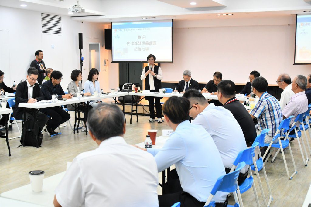 經濟部長與彰縣水五金產業座談 王惠美籲請更多支持