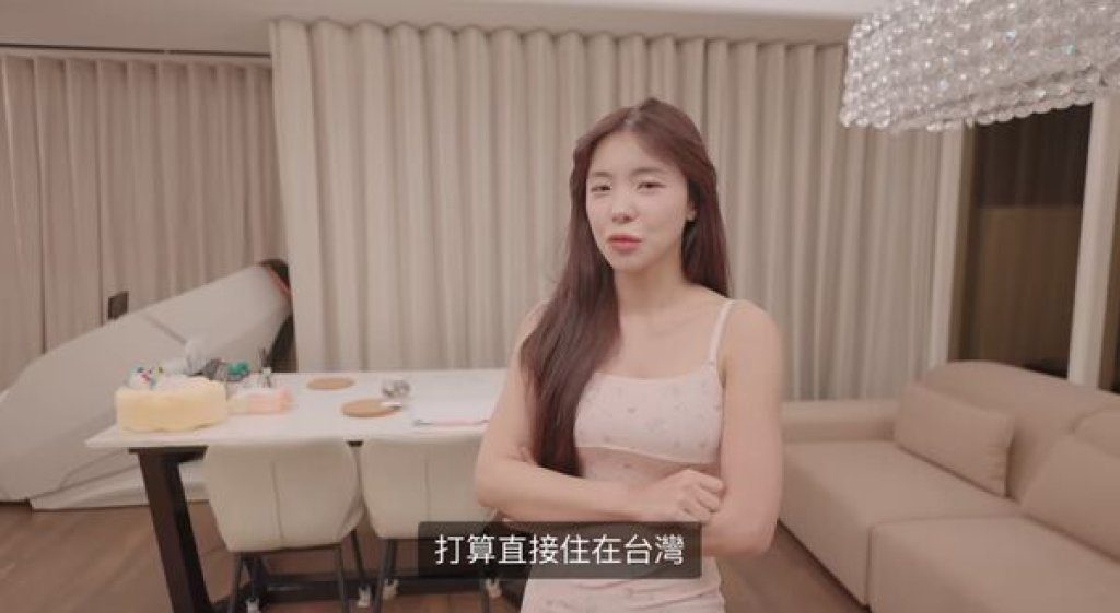 李多慧開箱夢幻新家！想「一輩子住這裡」退租韓國房子