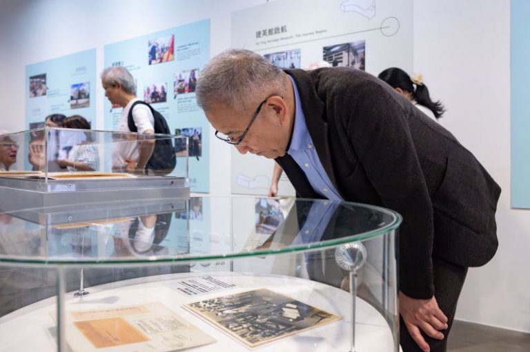 二戰勝利80年　清華捷英文物館獲贈受降影像史料