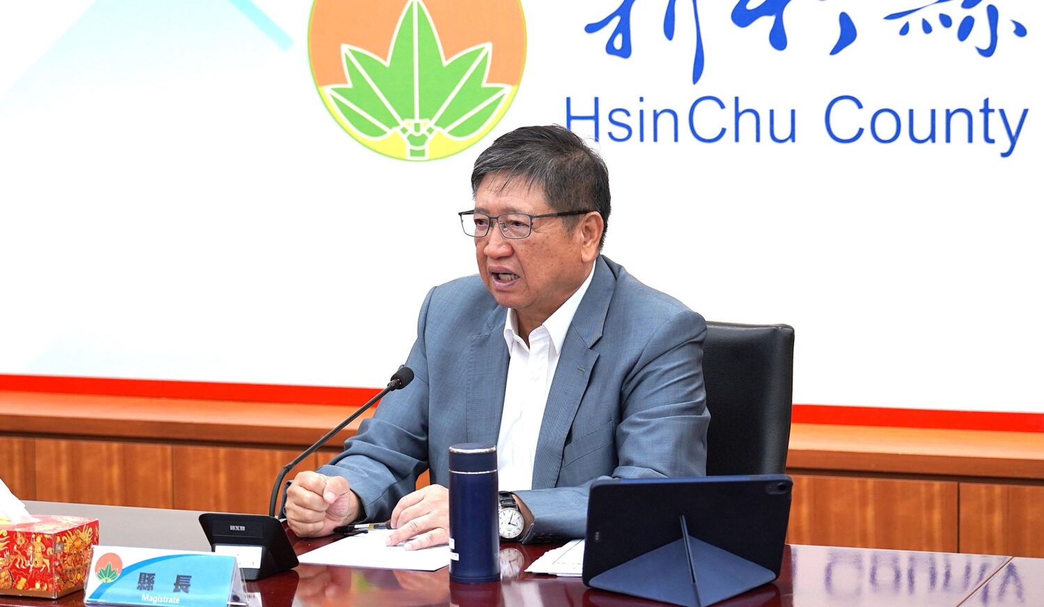 創造產經共榮推動公共建設　楊文科縣長邀科技廠總公司登記於竹縣