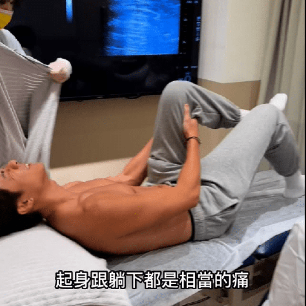 劉書宏肋骨骨裂「超痛到需要人攙扶」 忍痛6天揭傷勢 劉書宏肋骨骨裂「超痛到需要人攙扶」 忍痛6天揭傷勢