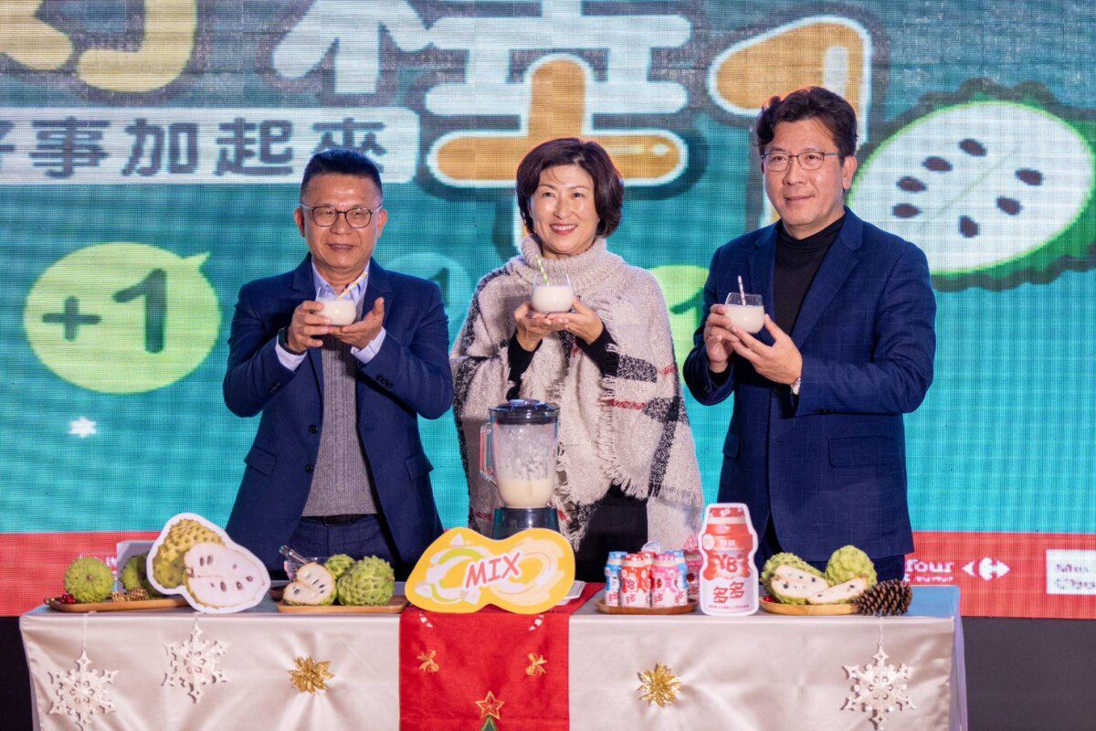 臺東高品質鳳梨釋迦再獲新增出口註冊農戶名額及面積 外銷量能持續升級