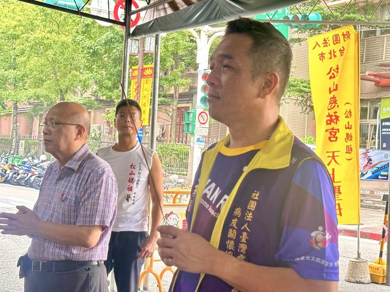 松山慈祐宮中元普渡傳愛  捐贈200組物資並延續特製推車補助　陪伴雷特氏症家庭