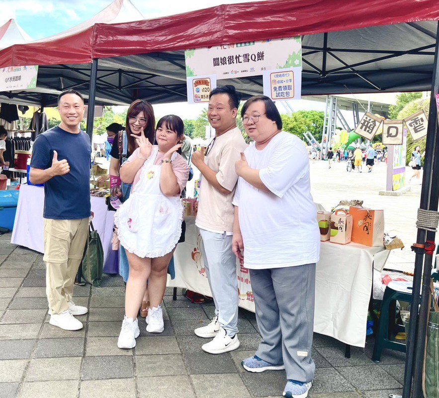 2025花博用想像放電 樂趣市集