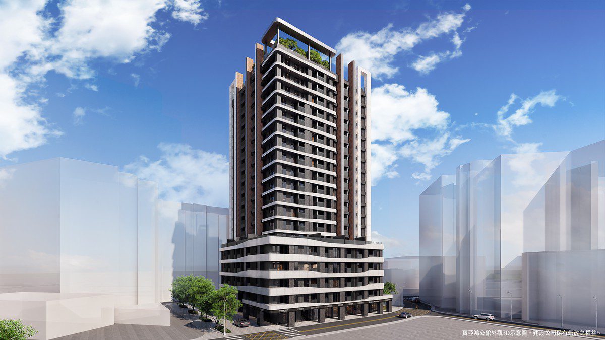 逢低買進,前進核心!「寶亞鴻公舘」低總價、輕首付,搶進鴻金寶首席 逢低買進,前進核心!「寶亞鴻公舘」低總價、輕首付,搶進鴻金寶首席