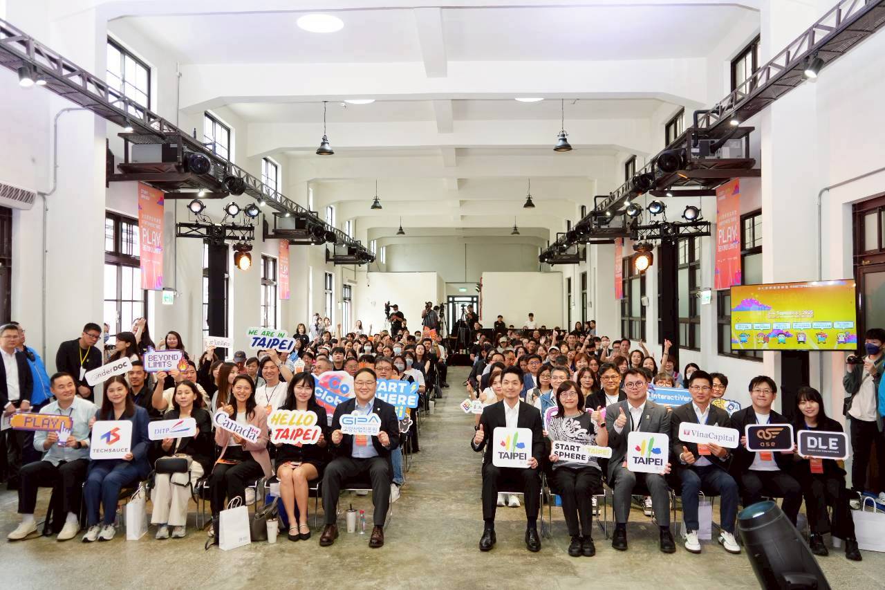 臺北創新創業總匯開幕 蔣萬安期為臺灣新創打造國際舞臺 臺北創新創業總匯開幕 蔣萬安期為臺灣新創打造國際舞臺