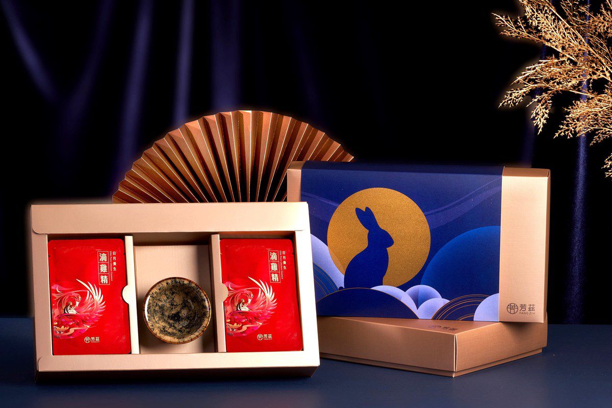 中秋送禮送健康！芳茲滴雞精抗疲勞有感 滿額再抽韓國機票