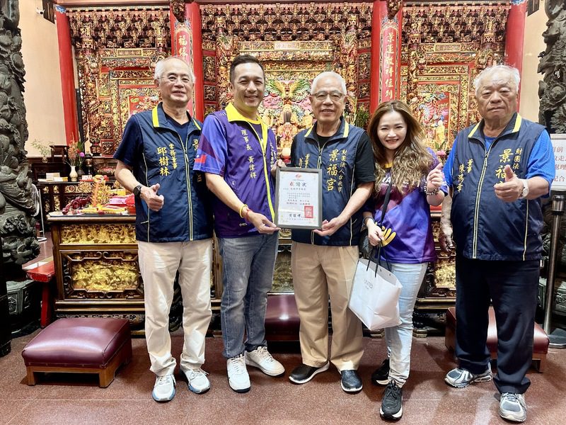 用心點燈，為愛前行 財團法人台北市景福宮關注雷特氏症孩子的行動起點