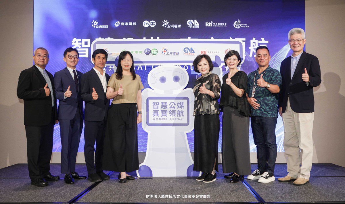 23家媒體成立「台灣網路新聞自律聯盟」原文會展現原民媒體自律承諾