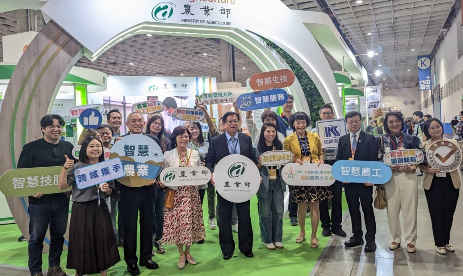 為農漁業創新注入新動能　工研院科技牧場驚豔臺灣智慧農漁週