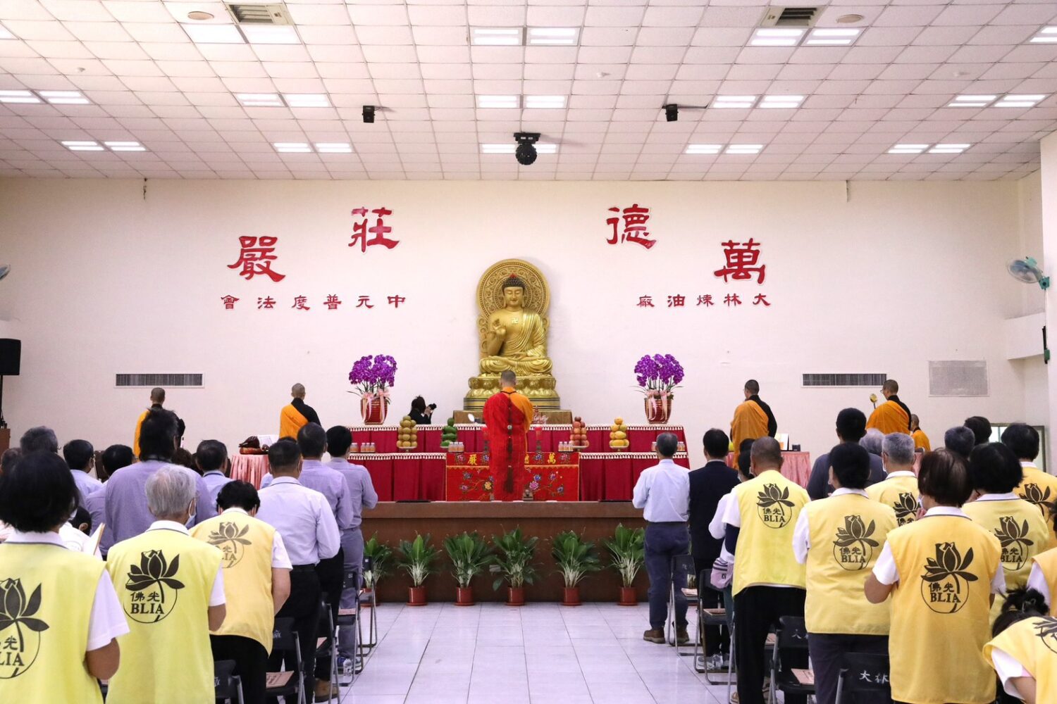 中油大林煉油廠舉辦中元祈福法會 祈願地方安康、廠務順遂 中油大林煉油廠舉辦中元祈福法會 祈願地方安康、廠務順遂