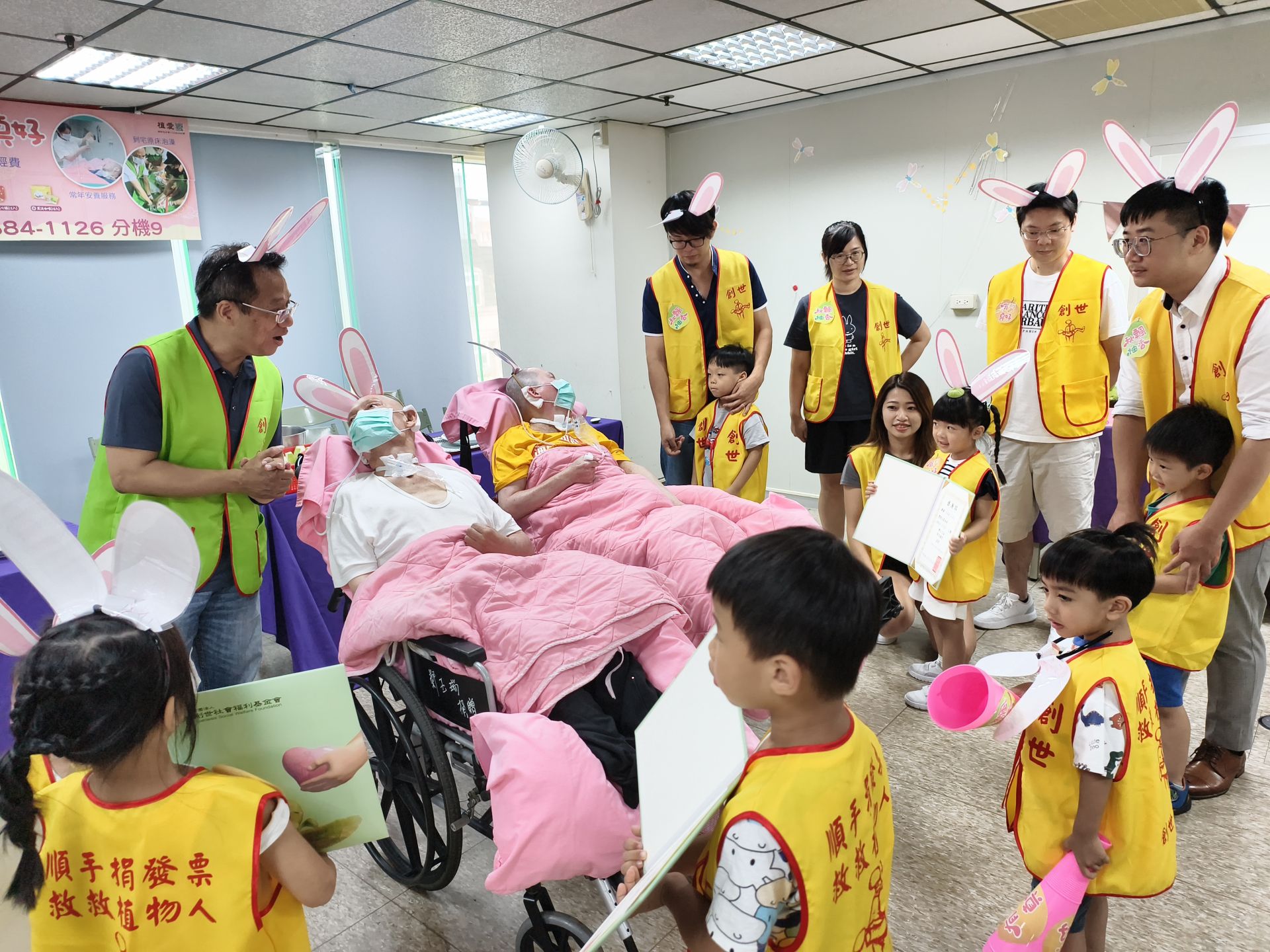 幼兒園「小玉兔」萌力相助！ 攜手剝柚挺創世 呼籲社會支持植物人照護