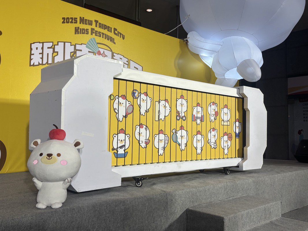 啟動儀式設備租借　典典創意助攻品牌盛大起航