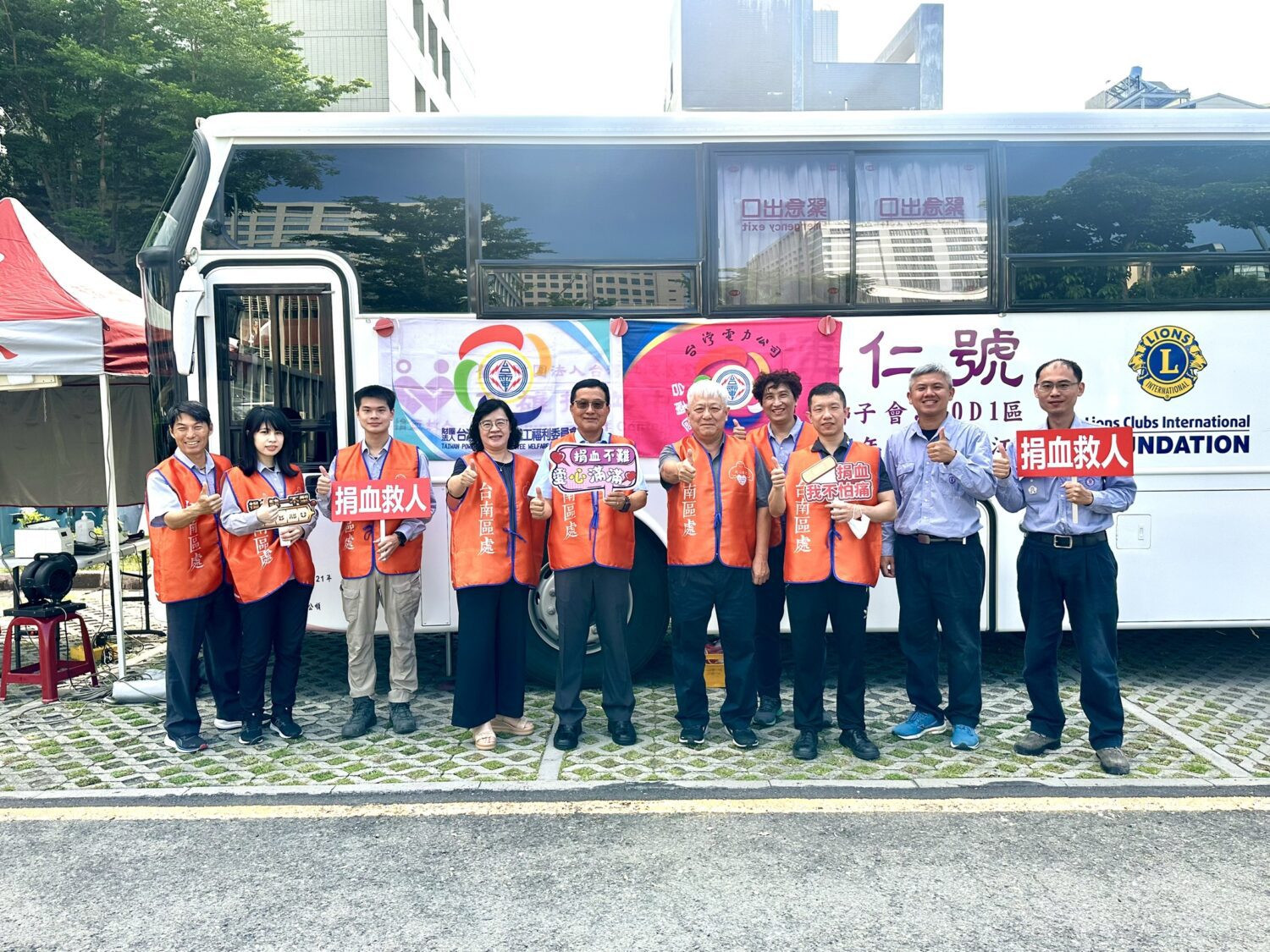 熱血滿腔！台電台南區處 黃明舜處長帶頭捐血募得116袋