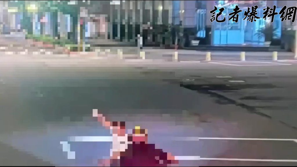 戰完條通要返家　醉翁闖紅燈過馬路遭機車撞死