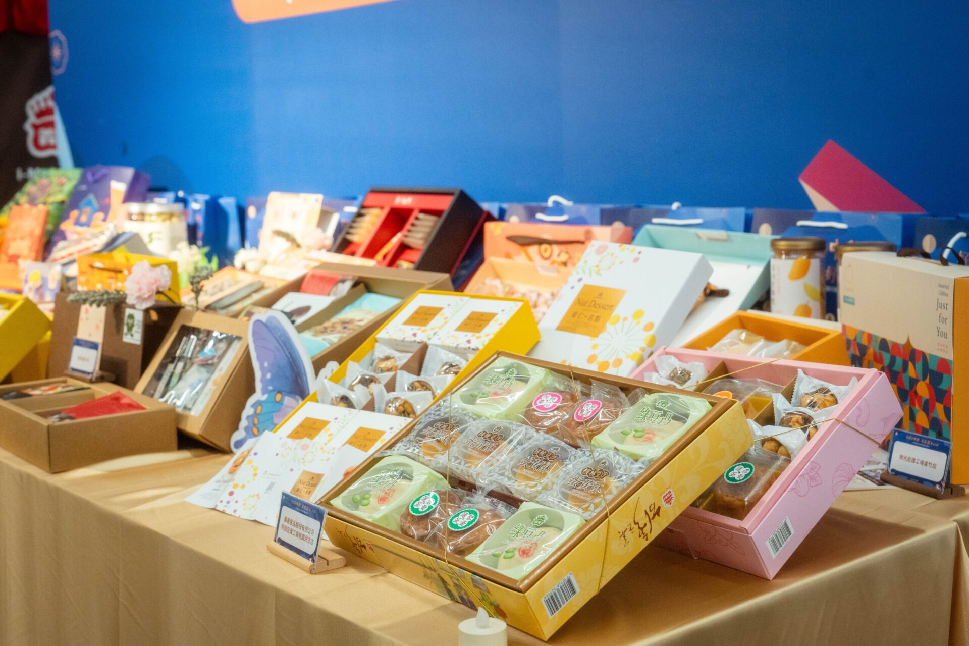 做公益抽Switch 2！桃園勞動局推薦選購庇護工場中秋禮盒 支持身障者工作自立