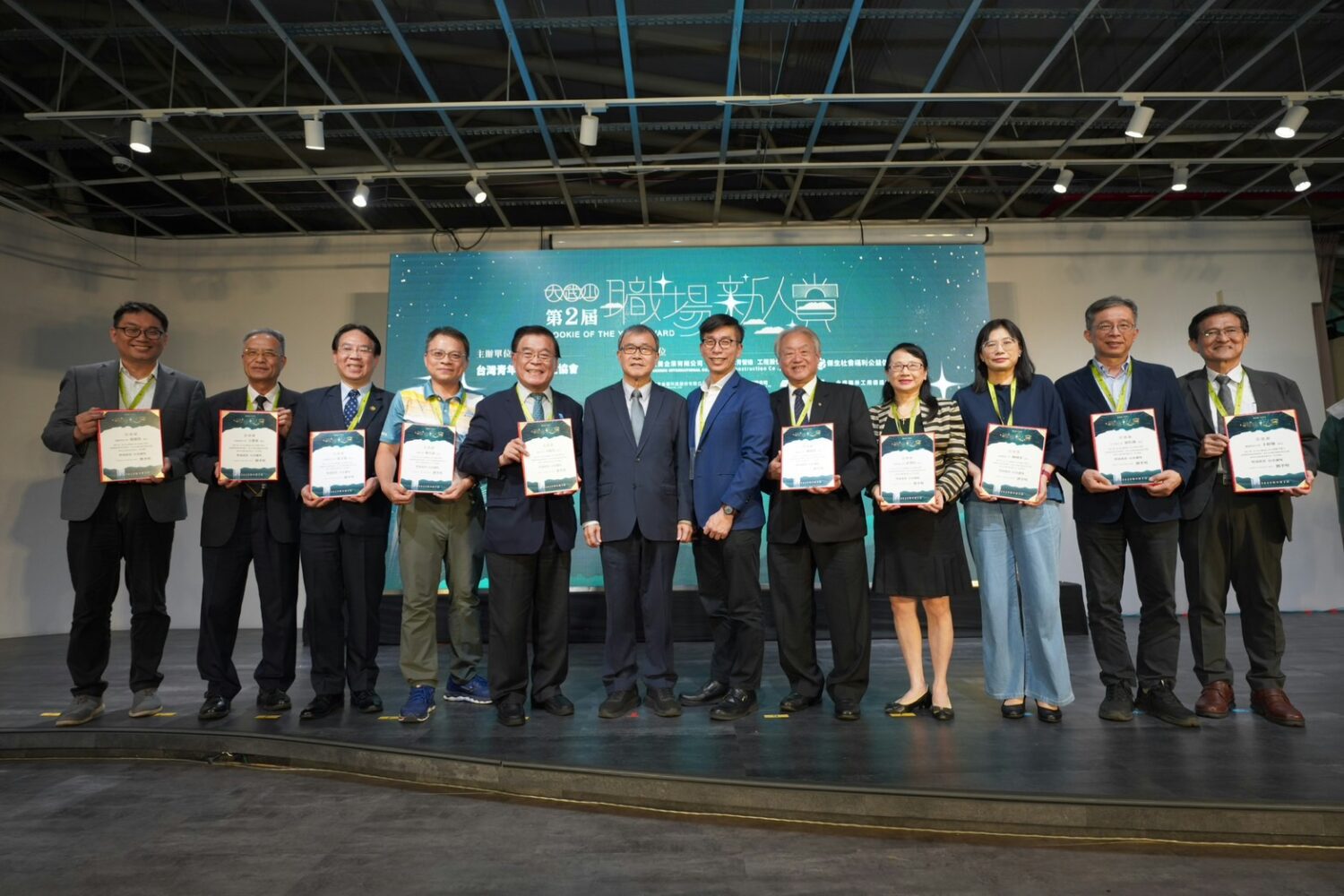 第二屆大武山職場新人賞　百工百業菜鳥獲獎 展現共好精神