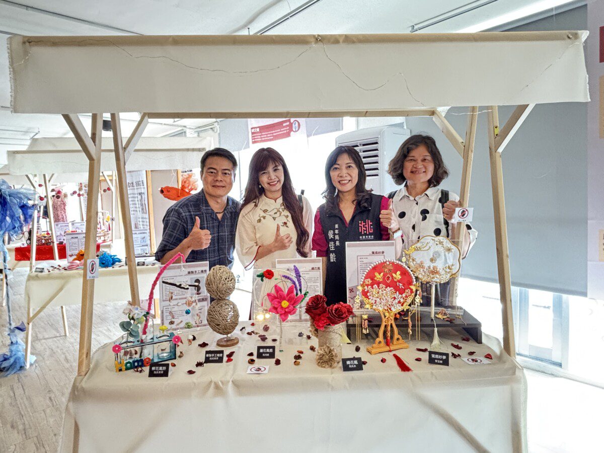 跨文化創意齊聚「小小聯合國–新住民青年設計展」桃園登場