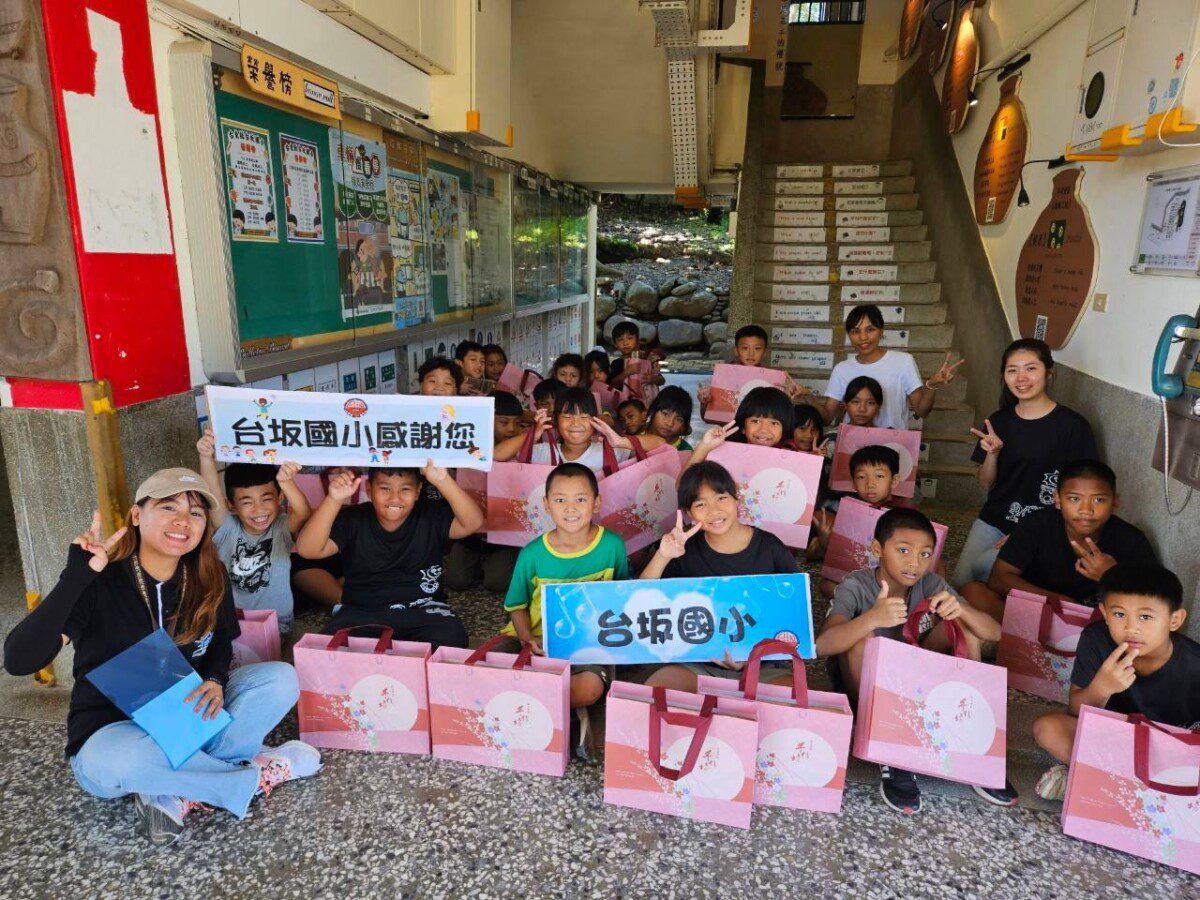 臺灣自閉兒家庭關懷協會啟動 偏鄉孩子中秋月餅募集計劃