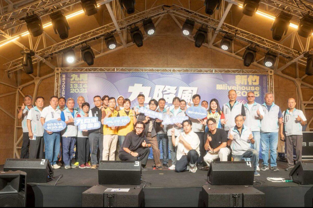 「2025九降風音樂節」9/13起雙週末登場！呂士軒、Theseus忒修斯、傻子與白痴等20組音樂人將點燃風城
