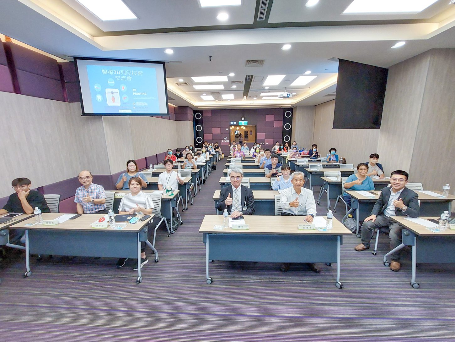 彰基3D列印技術交流　從臨床服務到教研創新