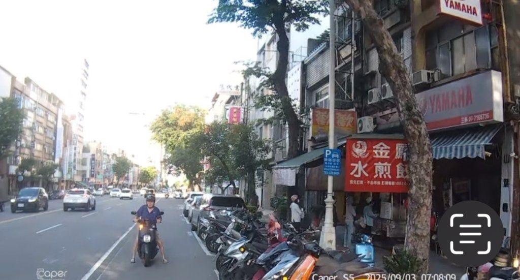 買煎餃後逆向險害撞! 逆向男不認錯 還嗆我有閃了 下場曝 買煎餃後逆向險害撞! 逆向男不認錯 還嗆我有閃了 下場曝