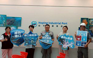 花蓮縣環保局水巡志工守護河海 推動環境永續　