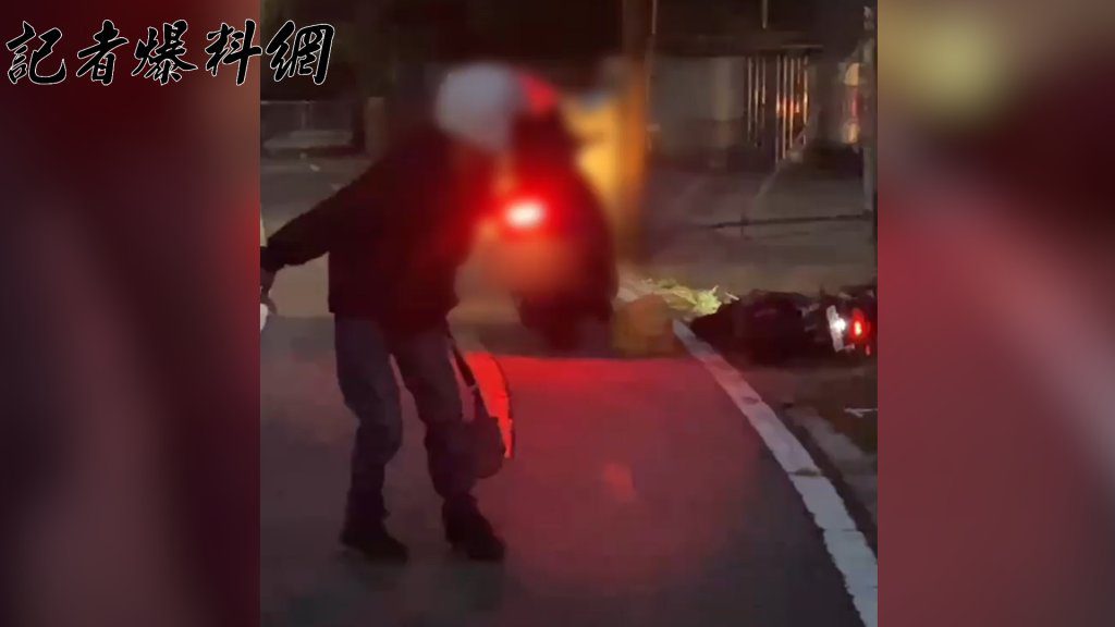 蘆竹「假警察」搶移工金項鍊失手落荒而逃　真警察用3小時就逮到人